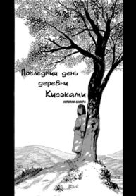 1sSts5SeCAx6_250x350