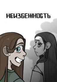 2cW9Wa7VBU3b_250x350