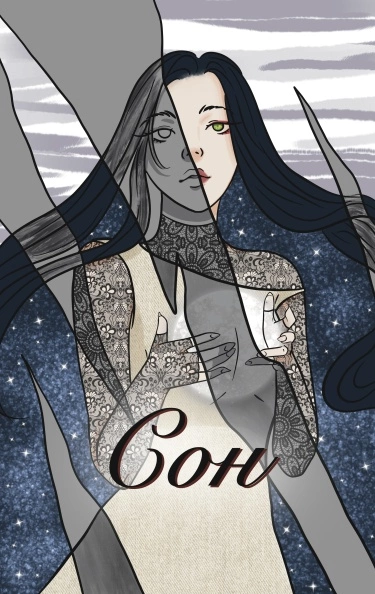 3L6VtShJhpCt_250x350