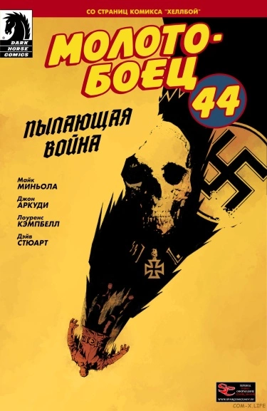 3s0uYViWEwUJ_250x350