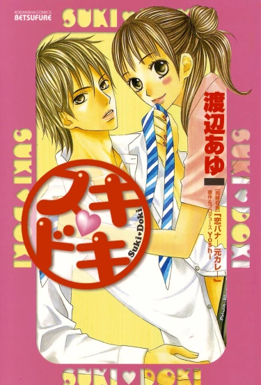 4zqJry7pN2Bm_250x350