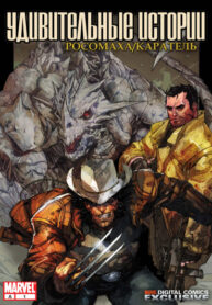 5MUGwQSs72wO_250x350