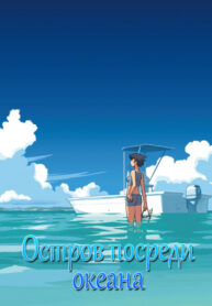 5uOm7bcP4HNB_250x350