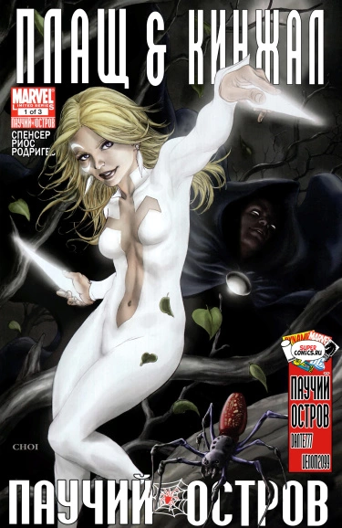 5ZwraEsB5QPh_250x350