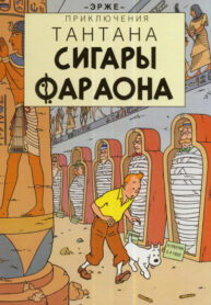 6UsJQGNkOyEw_250x350