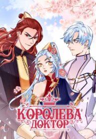 8Ylu6x3TGrEp_250x350