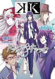 9PnDE9Y7QBRw_250x350