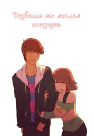 9zAfCQTAFElI_250x350