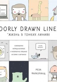 A2OHc1aMyfV5_250x350