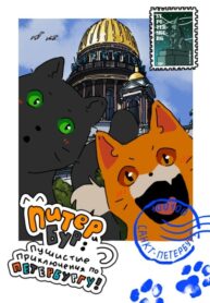 aM4jZQPNuNbc_250x350