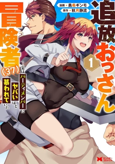 Aq3RzeY9JfQh_250x350