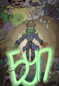 AU9tDu1zxSJy_250x350