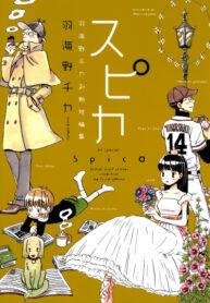 AWOm2oLyUQ9T_250x350