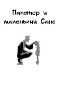 BEjRu75V4qPx_250x350