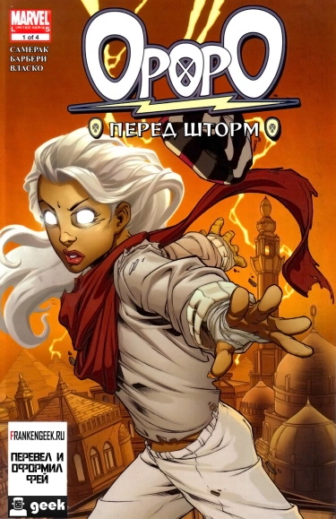 bh4OnZNMoeDp_250x350