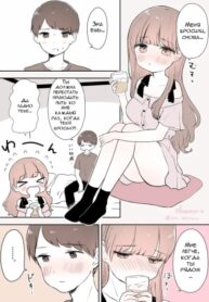 bmU9zn82KtVF_250x350