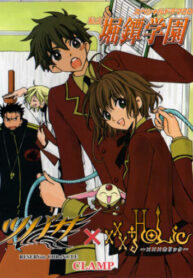 boaoDsP0l2nx_250x350