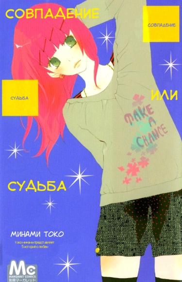 BrCi9q1h21tU_250x350