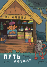 BT68OjCvgr2O_250x350