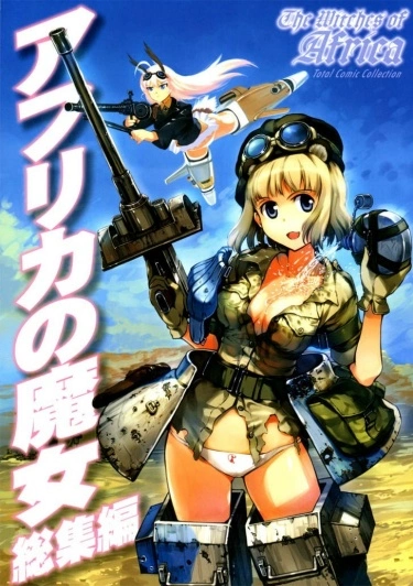 bxEPdnz812hl_250x350