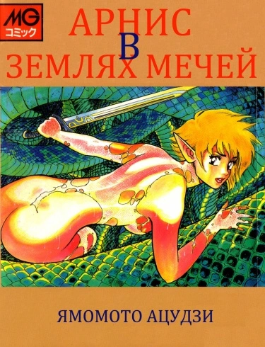 C3ABdfom9wJU_250x350