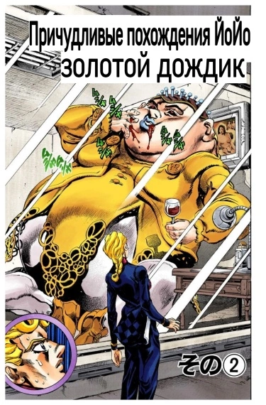 cGf9Y7Rn7WC8_250x350