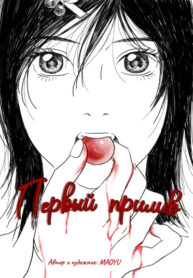 CMQh1pXwSqqr_250x350