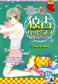 cover_250x350 (14)