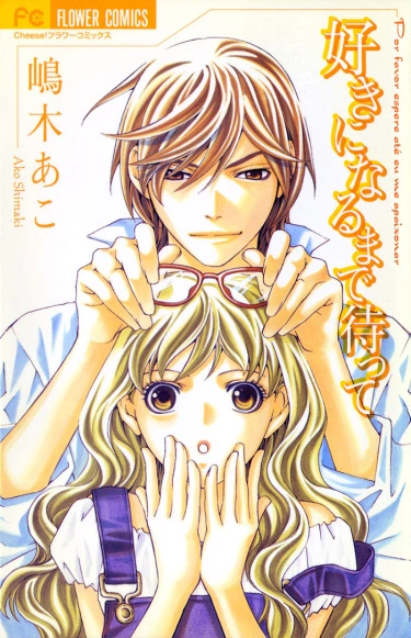 DPSEozepUoUf_250x350