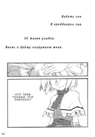 DscRHJ31XGHe_250x350