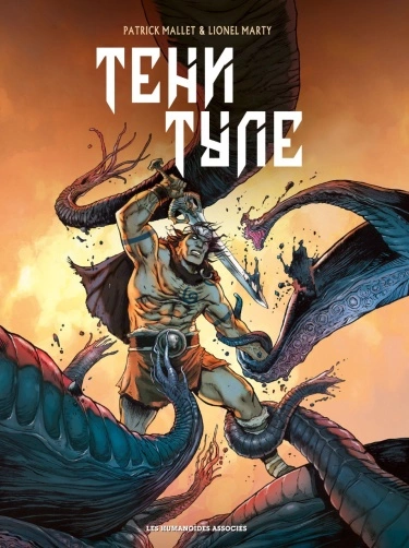 dxFZ6KiSan5b_250x350