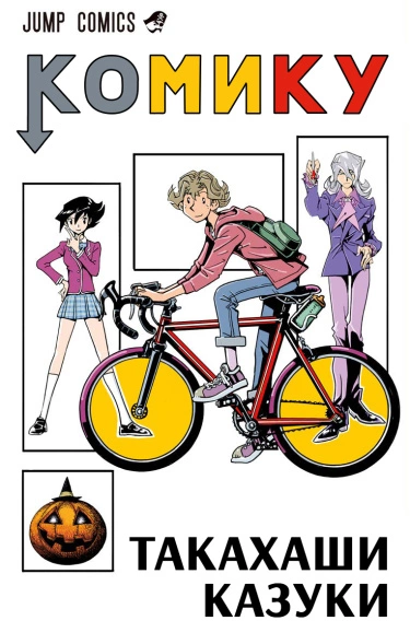 E7kQXthsMVfW_250x350