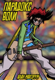 eEdxkQfPSHr7_250x350