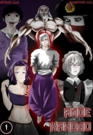 EVh2Y2LN6lyA_250x350