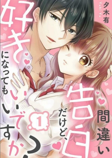 f01EIfUtJTnt_250x350