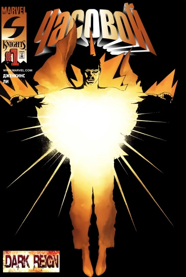 fADYzWsm3hBV_250x350