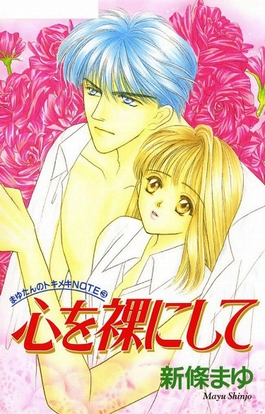 fMghYIcHngTf_250x350