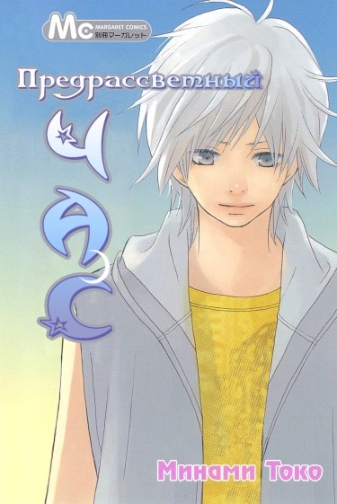 Fz67FI78vinO_250x350