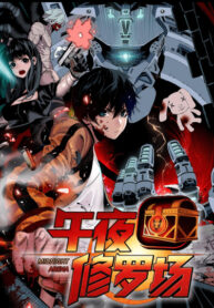 G3JrNB6TSICi_250x350