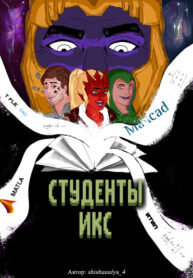 GKFmBZFM39tJ_250x350