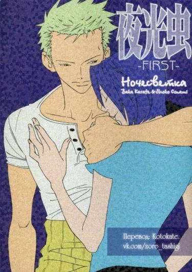 gO8I998W1IK2_250x350