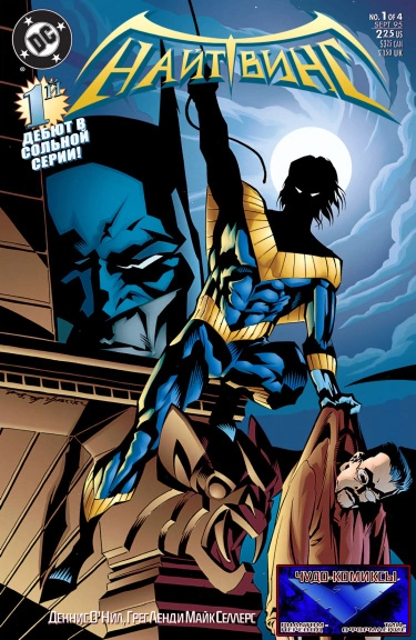 gyeeAYx2Vpka_250x350