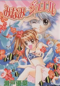 hOir0zD2nPZi_250x350