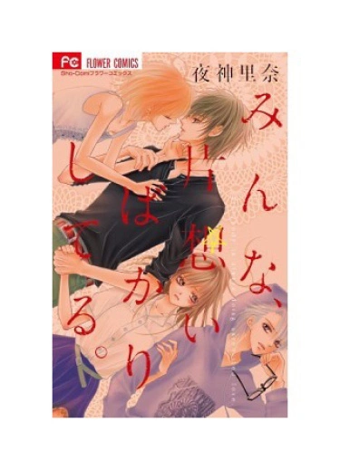 idMUZKBahURf_250x350