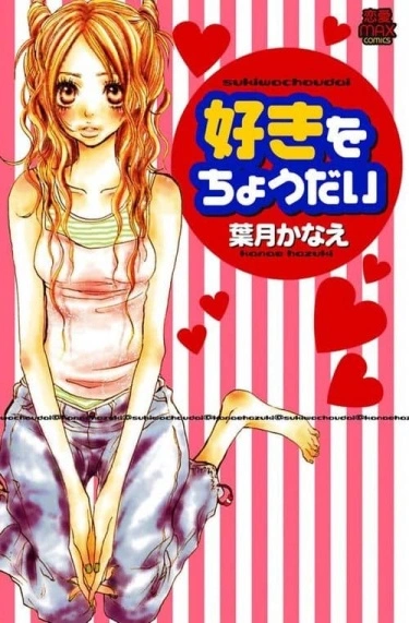 iyMVcB9uqgNx_250x350