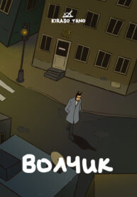 jWLdkC52zKw0_250x350