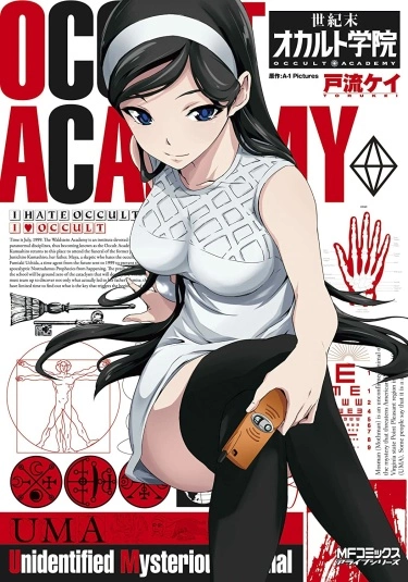 jYP68LeUDkbv_250x350