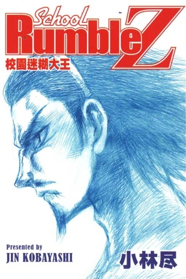 KHK3otbRS7qJ_250x350