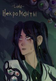 lDkptanBGV9R_250x350