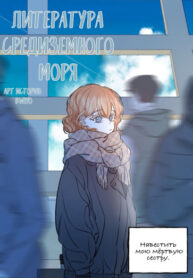 lf29RG0J24pD_250x350